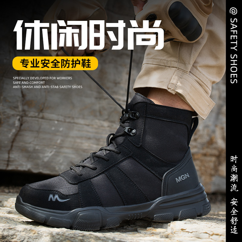 Cross-border large-shoe-shoe-skinned-to-plug-to-plug-to-plug-to-plug-to-plug-to-pants.