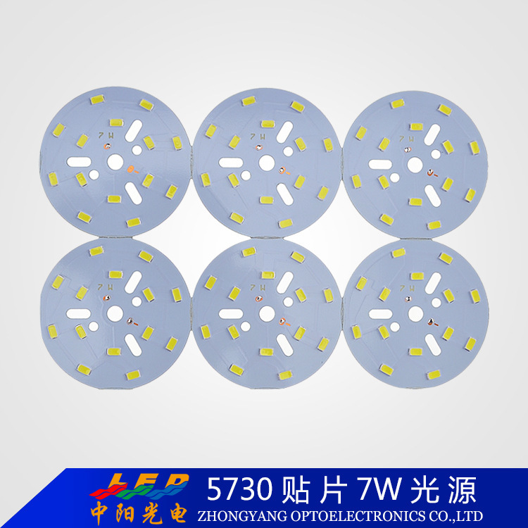 7W 60-65LM/a piece of sticker 5730 lanterns