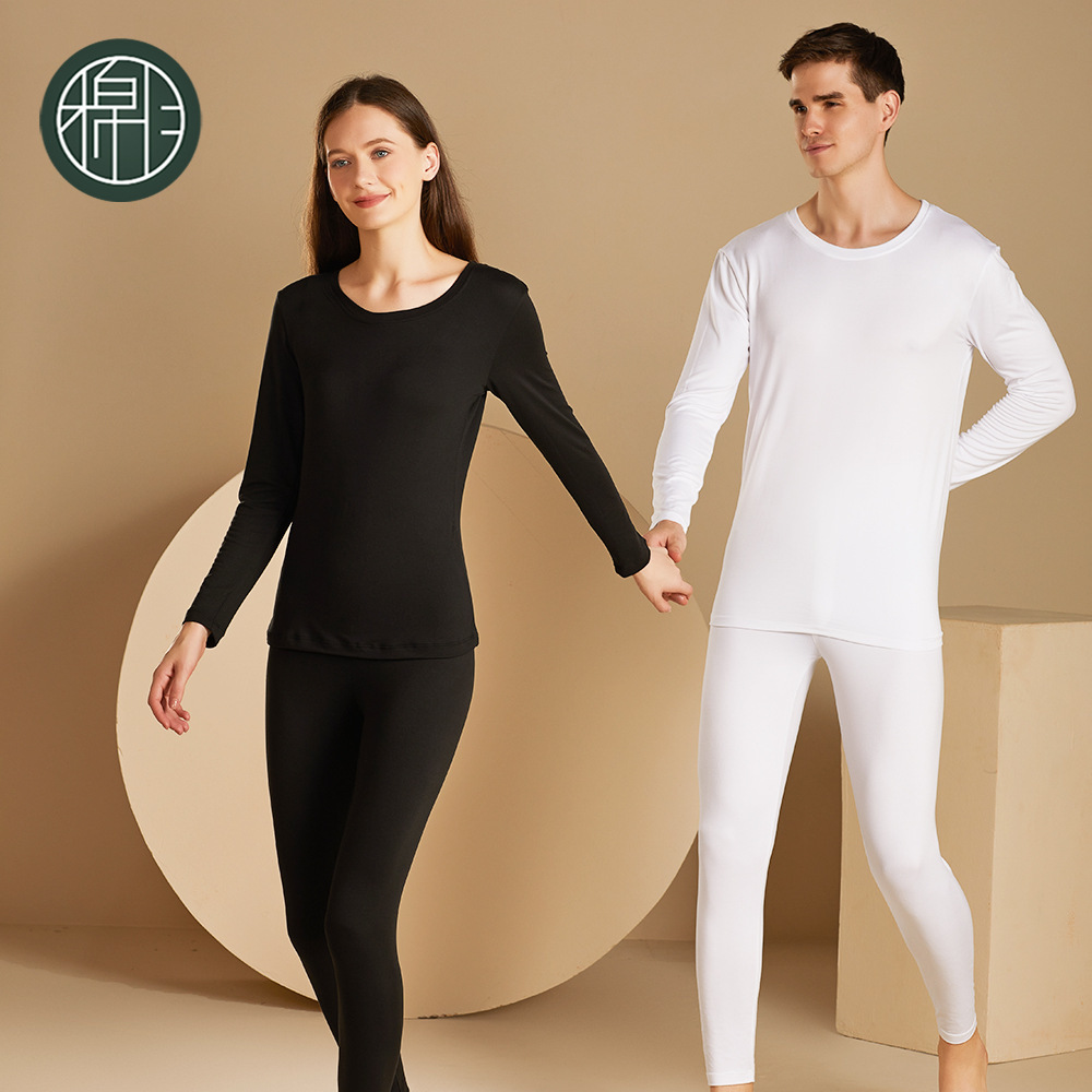 23 Chàng trai mùa thu ở Undergarments và cặp đôi với Piper Ulysic Arousics và Pantys để giữ ấm đồ lót.