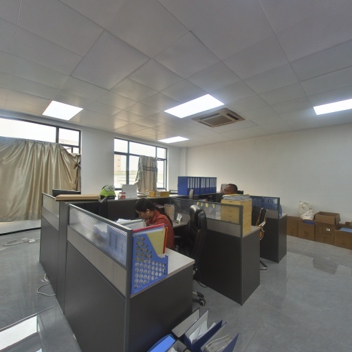 Công ty TNHH Kỹ thuật Đông Nam Quảng Đông