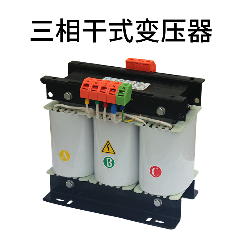 Full copper coil 380V to 220V III Conjunctivity Isolator 5KVA-3 Server Control Transformer 1
