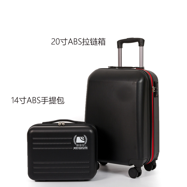 Customize a 14-inch ABS suitcase with a 20-inch suitcase to board the luggage.