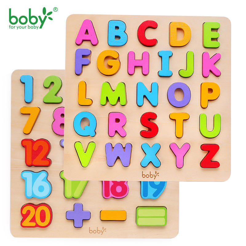 BOBE DIGITAL DIGITAL Mixer for Early Child Intellectual Twinning toy