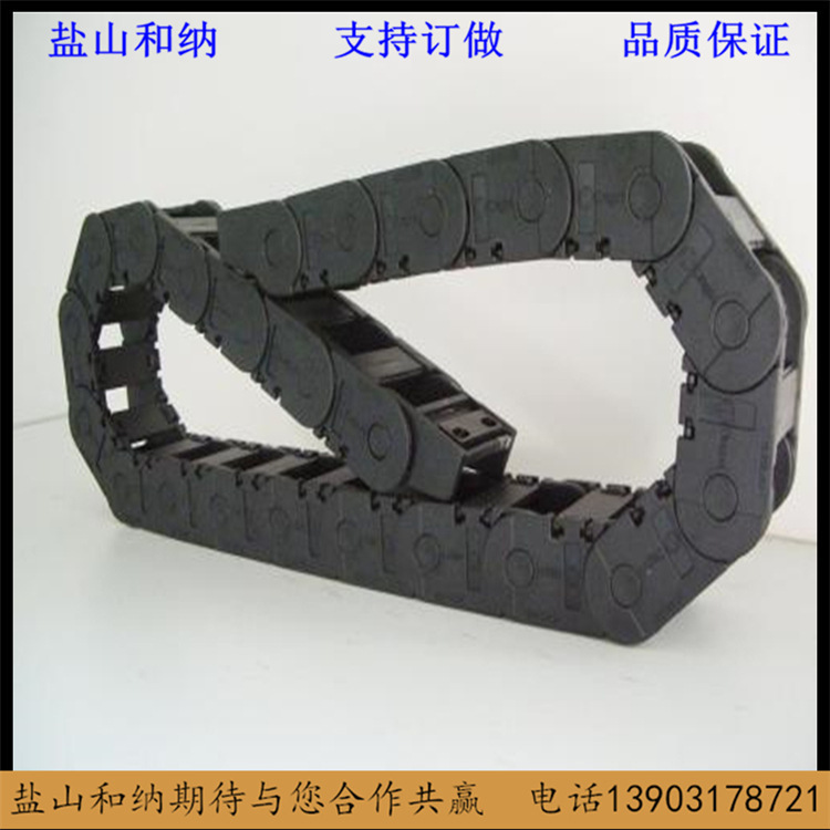 Batch supply, 20 series of bridge towed chains, enhanced engineering plastic towed chains, in good quantities.