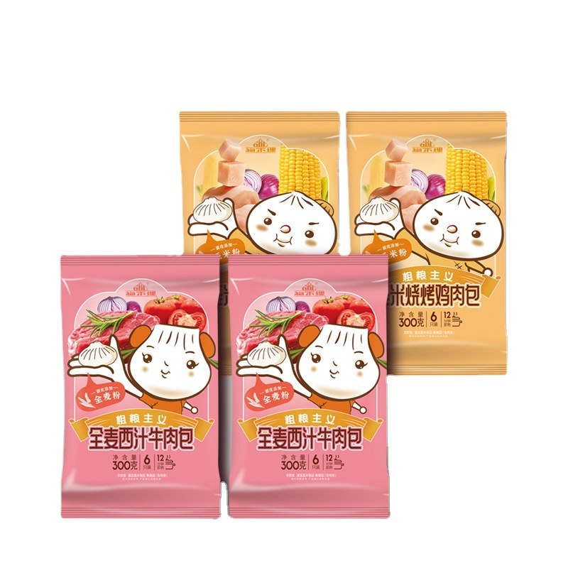 Chó không quan tâm đến bánh bao thịt bò, thịt đông lạnh, bánh súp, và mì ống nửa phần.