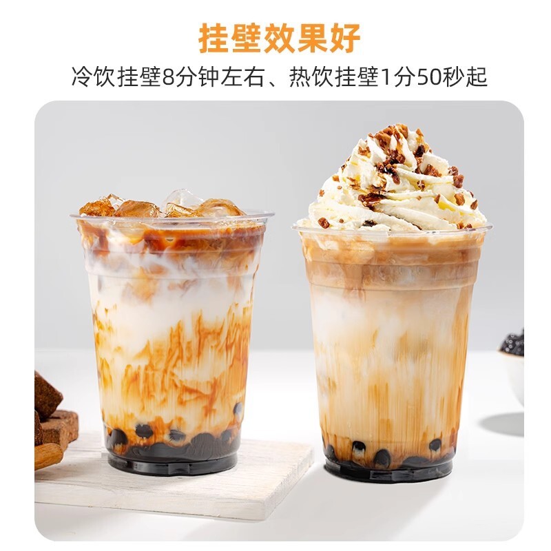 O'Ben không nấu mật đường đen, 1,2 kg Okinawa.
