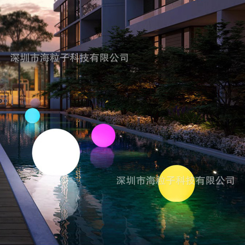 Seven radiant LED ball lights customised for waterproof lawn and beach park decoration lights for solar pool lights