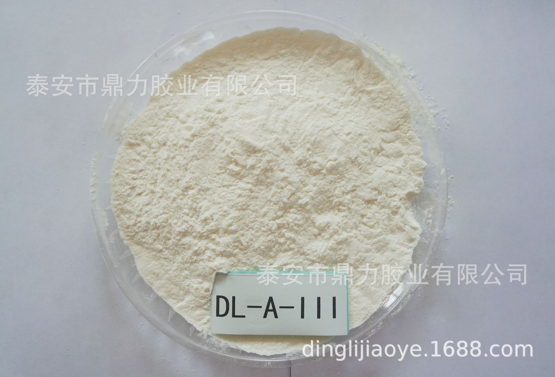 Emulsifier Arab gum powerer CAS 9000-01-5 E414 package use