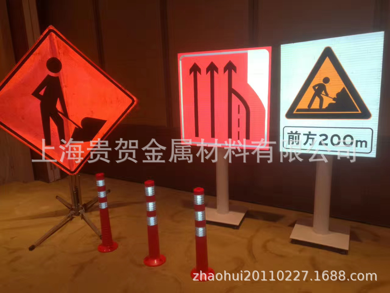 Pre-construction signs, road construction warning signs.