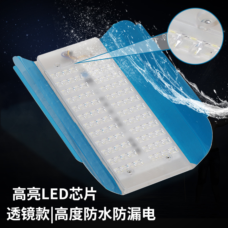 led高亮碘钨灯 LED投光灯户外防水照明 透镜 夜市灯50W 100W跨境