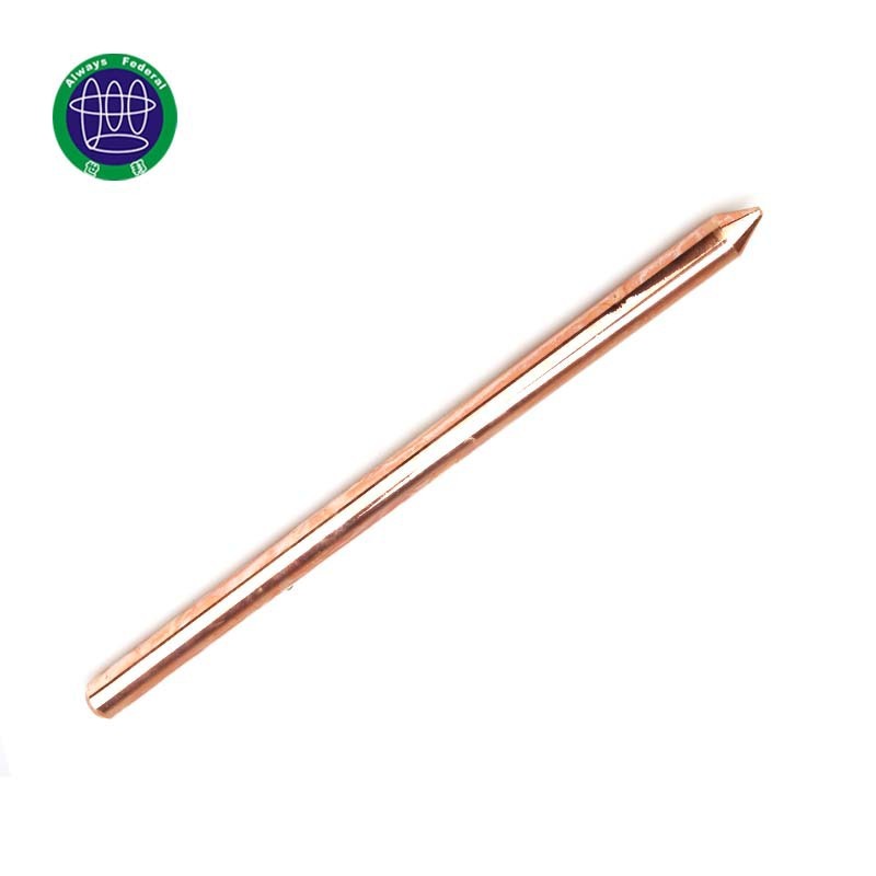 Specialized supply of copper plating rods, secure anti-terrestrial equipment, copper plating rods, wholesale 16*1.5 14.2