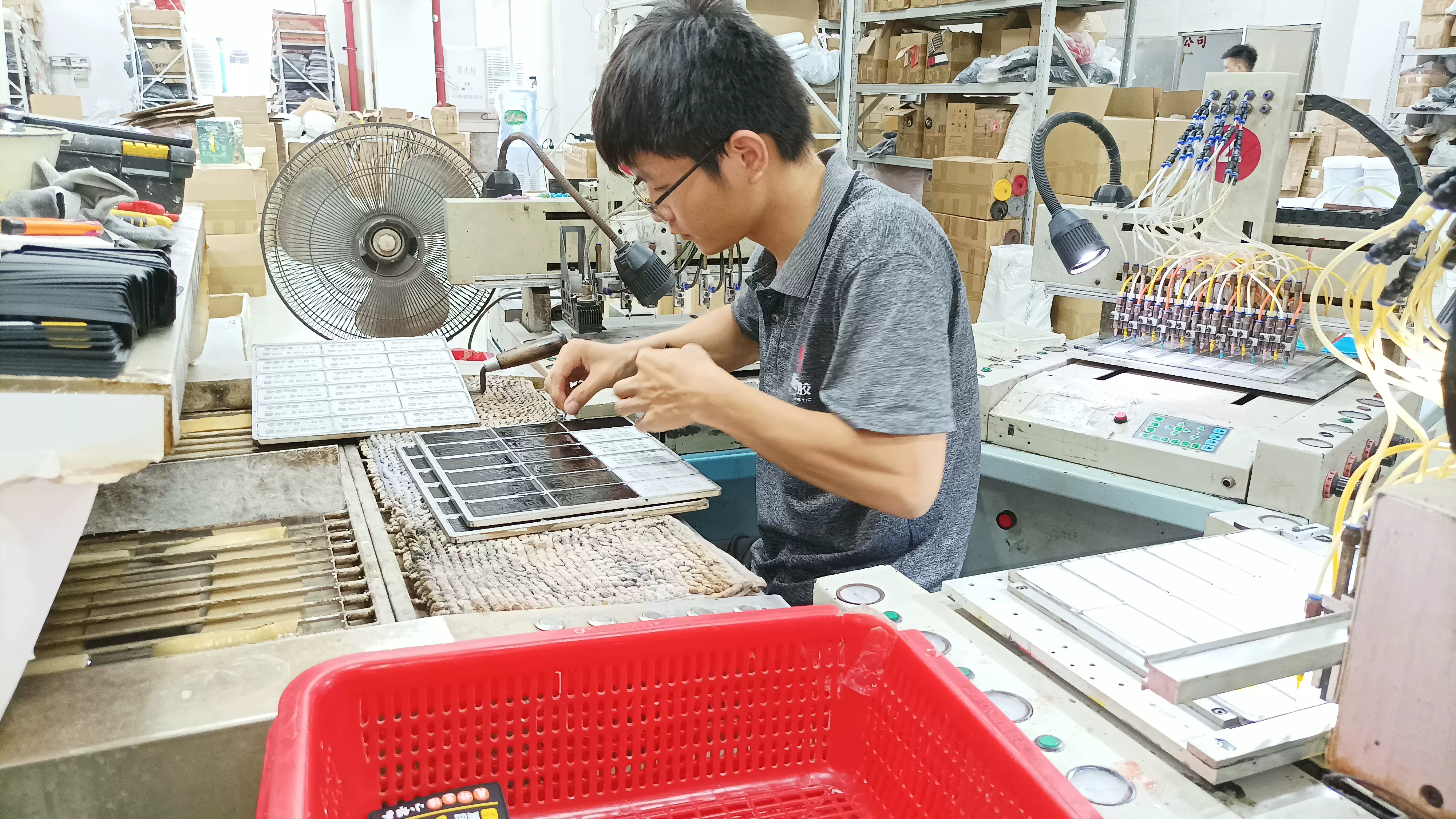 中山市優遠塑膠製品有限公司