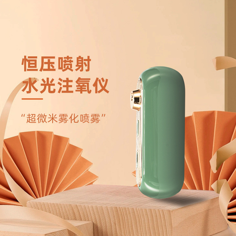 Oxygen water-free, needle-free, high-pressure sprays imported into nano-inhaler supplies of a beauty salon water sprayer