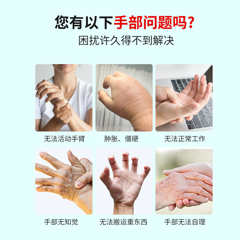 Đôi găng tay người máy phục hồi chức năng, huấn luyện viên phục hồi tay bị liệt, huấn luyện viên phục hồi ngón tay.