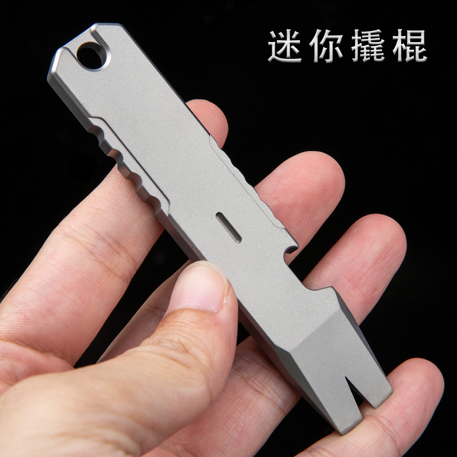 The titanium alloy mini-carver multifunctional.