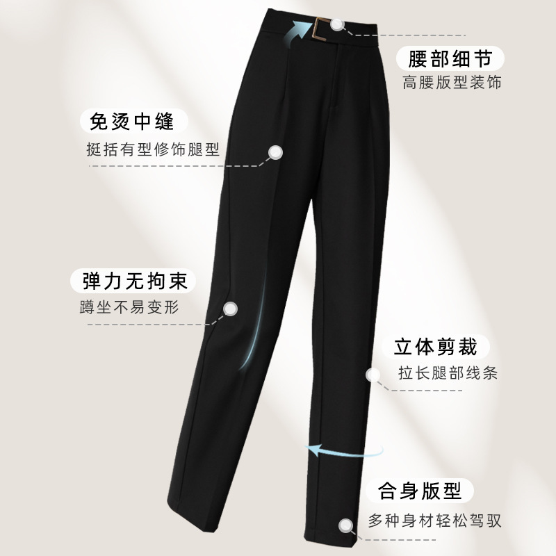 Zhengzhou women's pants are slashed, TR's suits are tweaked, tweaked, tweaked, tweaked, tweaked, tweaked, tweaked, tweaked, tweaked, tweaked, tweaked, tweaked, tweaked, tweaked, tweaked, tweaked, tweaked, tweaked, tweaked, tweaked, tweaked.