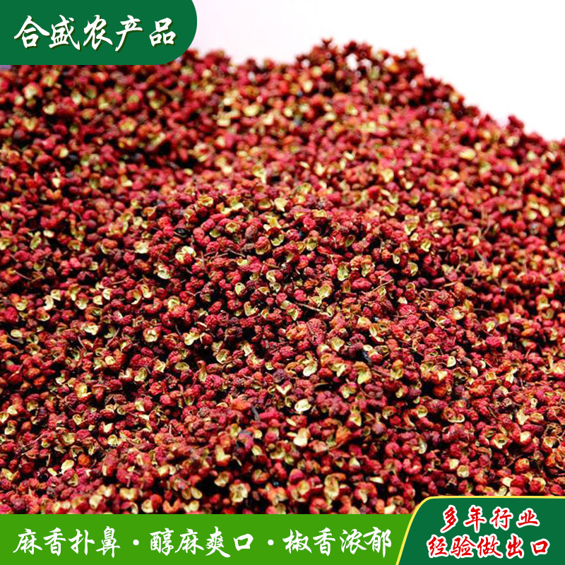 The base's wholesale export of pepper peppers from the red burrito.