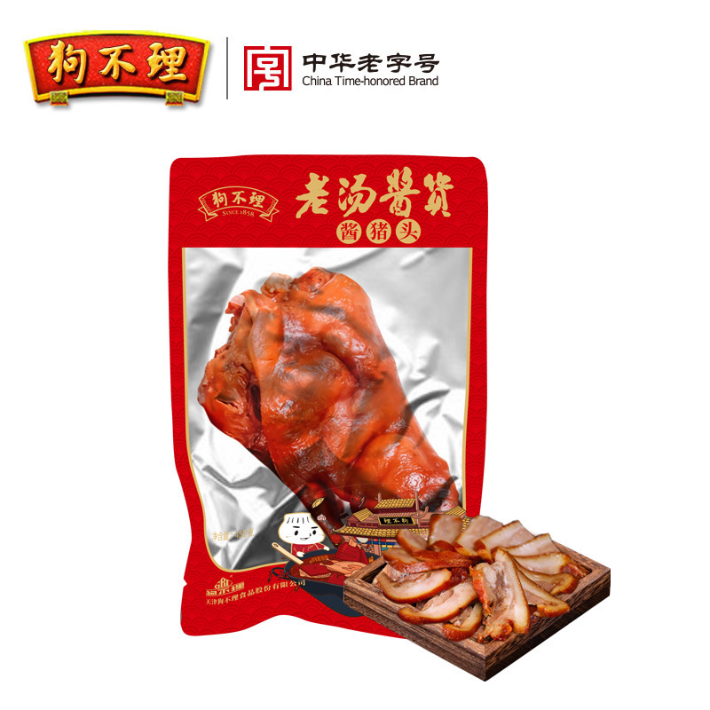 เทียนจินไม่สนใจซอสเนื้อหมู 350 กรัม
