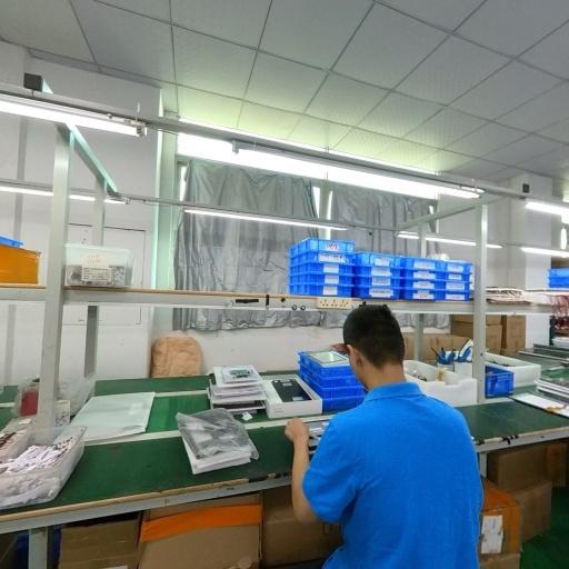 Shenzhen City, San Gada Electronics Technology Ltd.