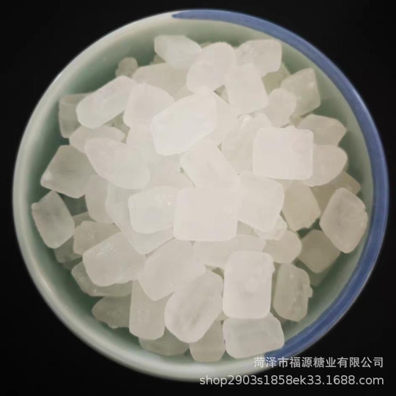 A single-crystal sugar bag full of white ice sugar.