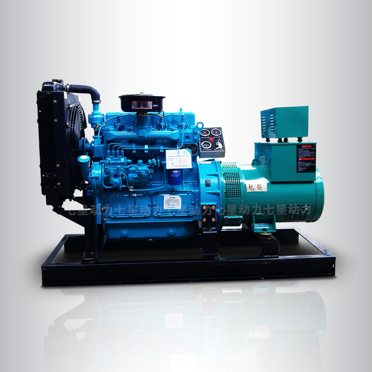 Diesel generator 24KW Zaihua Fong series