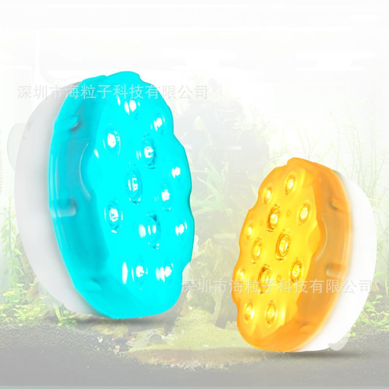 New seven-colour LED remote-diving lamp IP68, fish-proof tank lamp luminescence pool bottomlights