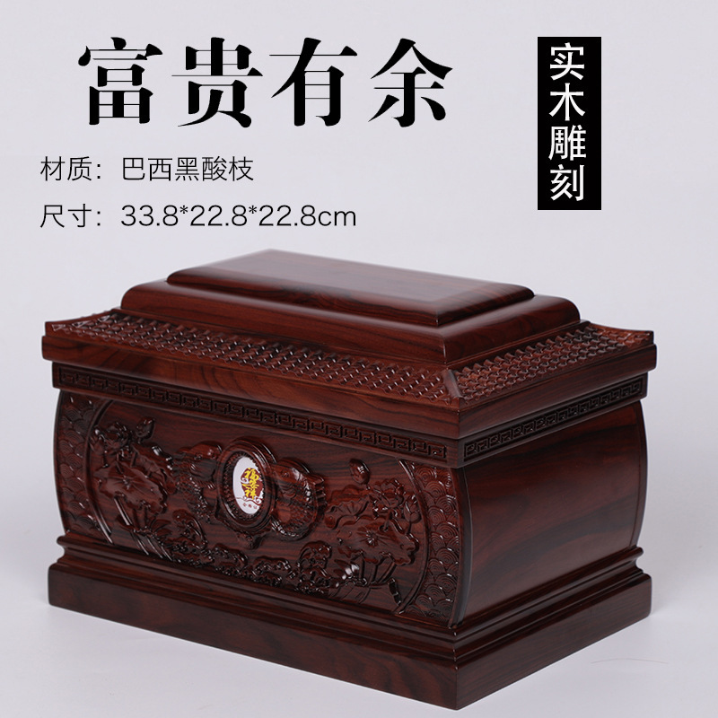 urn 상자, urn 상자, 남자와 여성과 여성의.