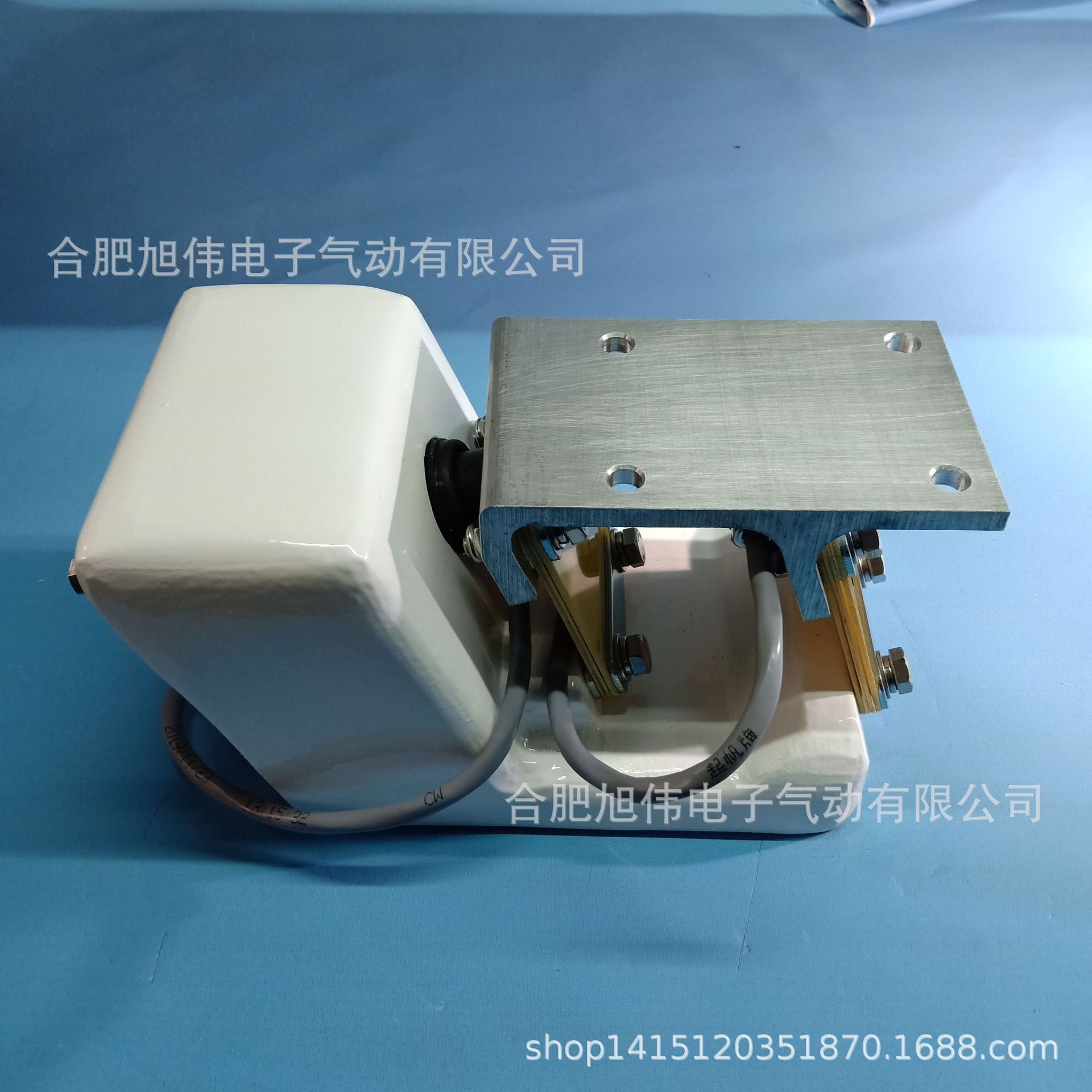 ตัวป้อนสื่อแบบ VBE 220V