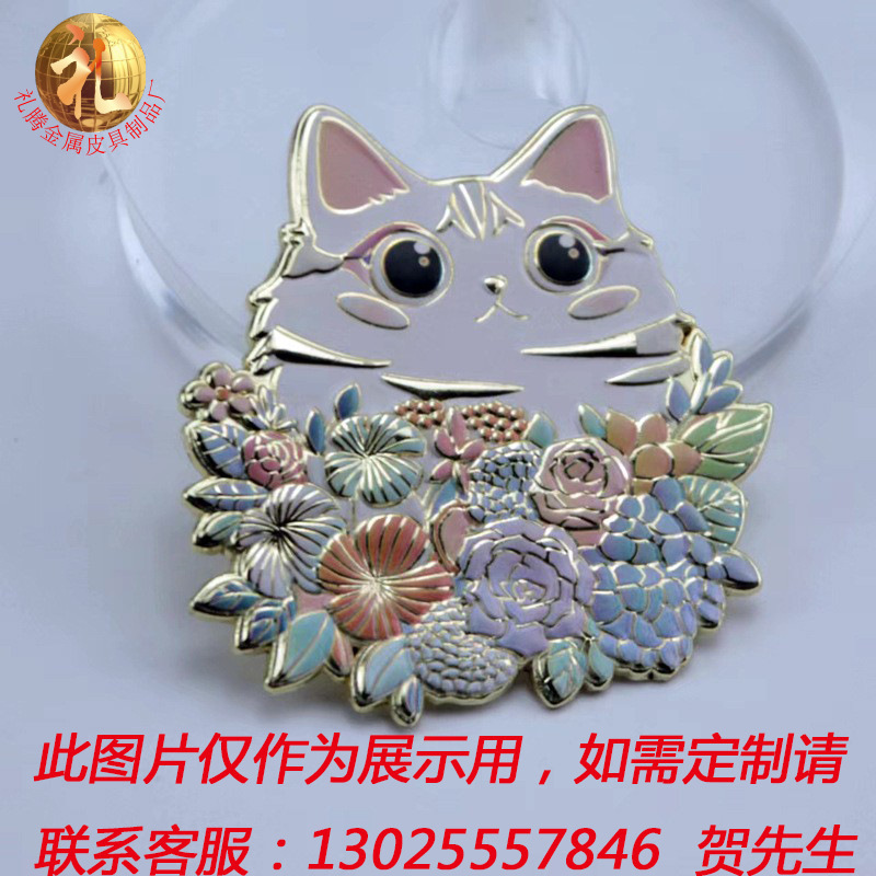 Các tủ lạnh từ trường với các phong cảnh xây dựng đối-với-người, các nhãn hiệu từ để chúc mừng.
