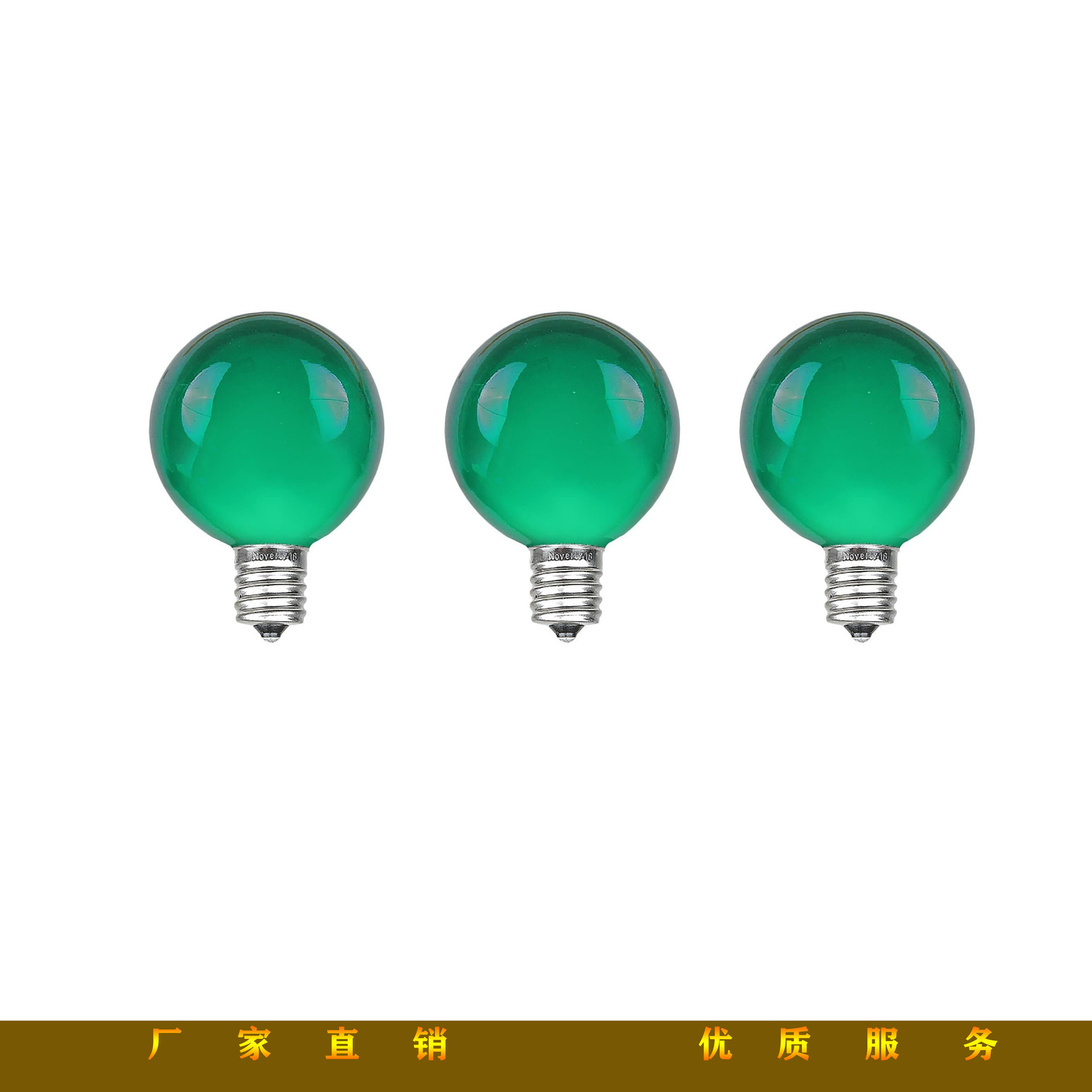 e12 g40 tungsten tungsten led light, Christmas light, color bulb, outdoor light chain light bulb