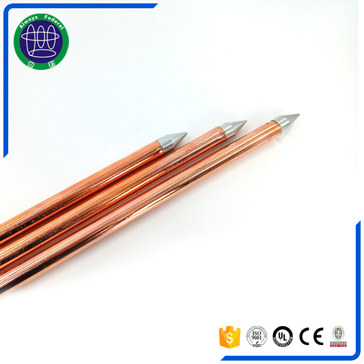 High-strength rod, copper-packed steel, L1500, mine-protected, copper-coated, non-magnetic.