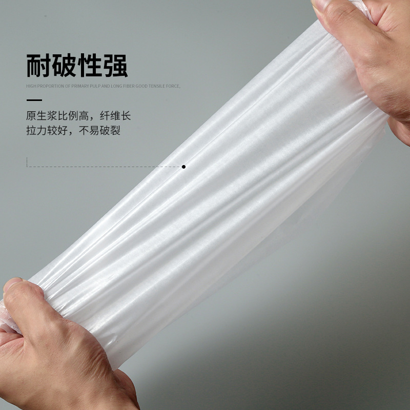 Flower wrapping paper, lined up to protect plastic wax polish paper, two-sided light, pure, semi-transparent.