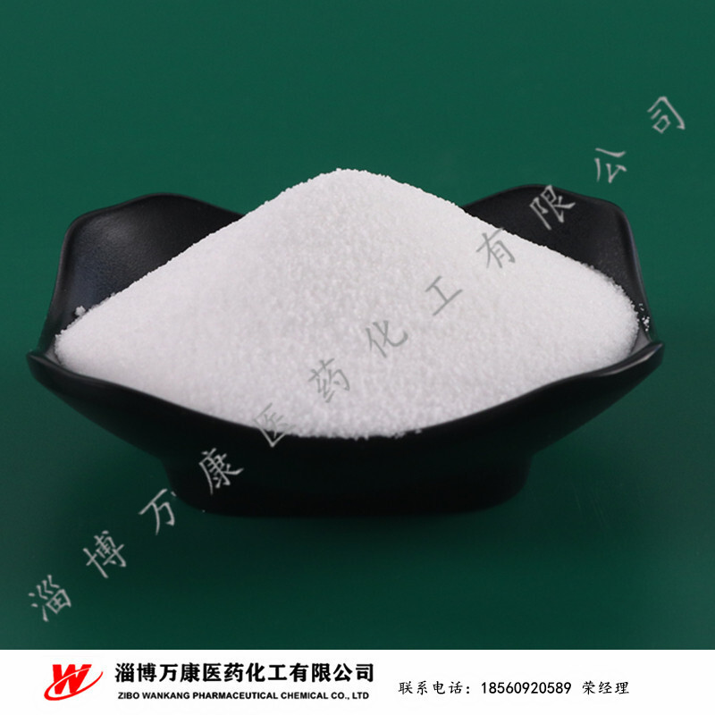 Sodium iodide plant live supply of 7681-82-5 NCP2015 above 99% sodium iodide