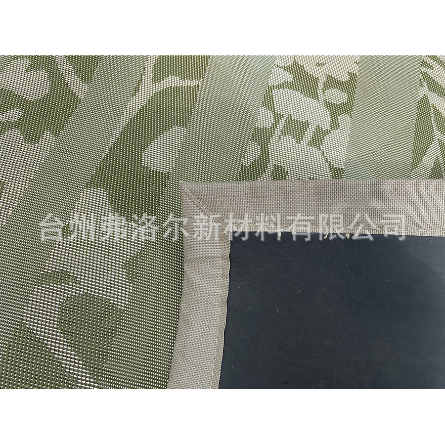 Tấm thảm có kích thước lớn "Pvc Pack"