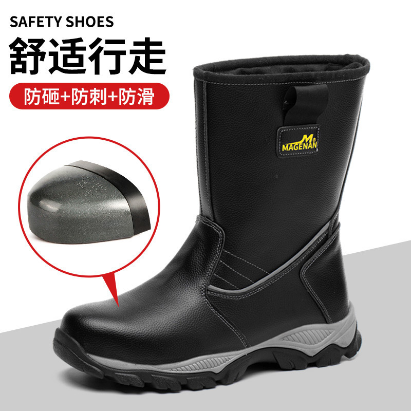 Cross-border safety shoes, boys, oil-resistant boots, burn-proof.