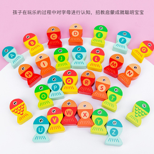 26 letters of wood-fishing toy magnetic baby baby initiation awareness game