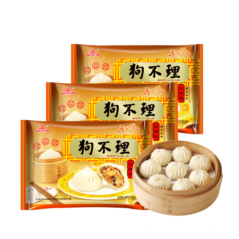 Tinjin không quan tâm về bánh bao thịt heo, nửa hộp, bánh bao lớn cho bữa sáng.