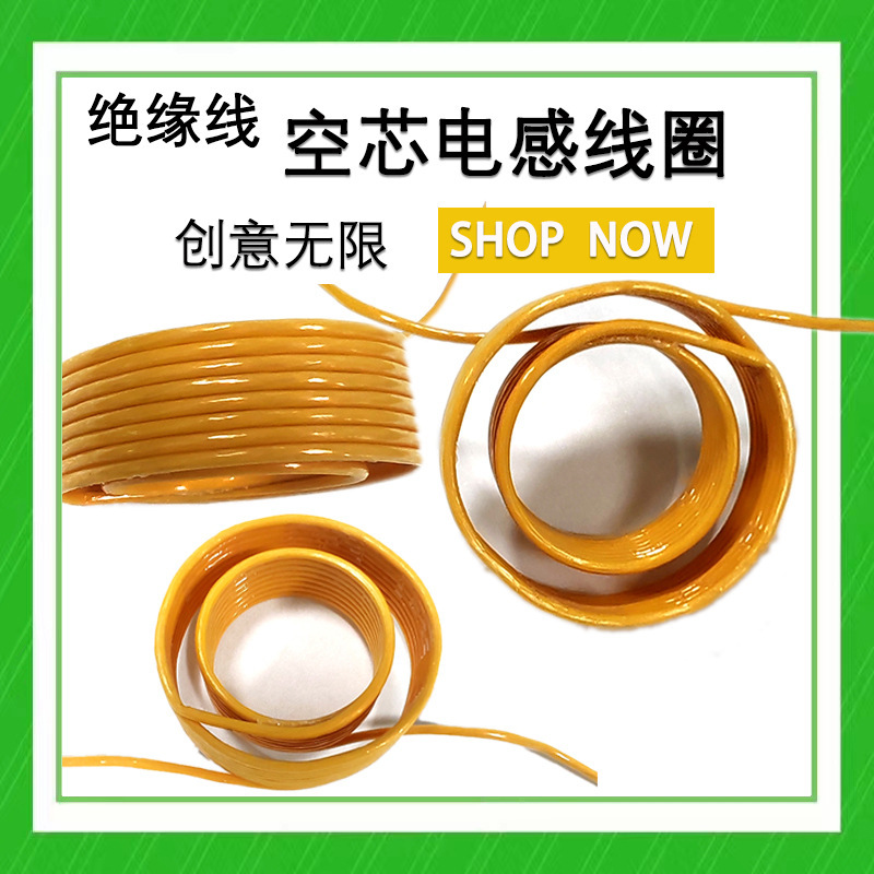 Customization, Alpha wire, tablet transformer magnets, electrons.