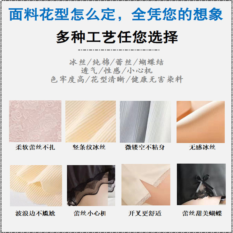 Nó là đồ tự chế để giữ cho dây giày của anh không dính vào quần.