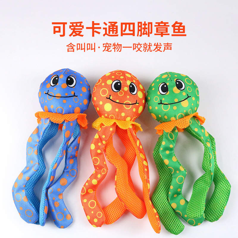 A new dog toy, an Oxford octopus-shaped Teddy golden hair bite pets.
