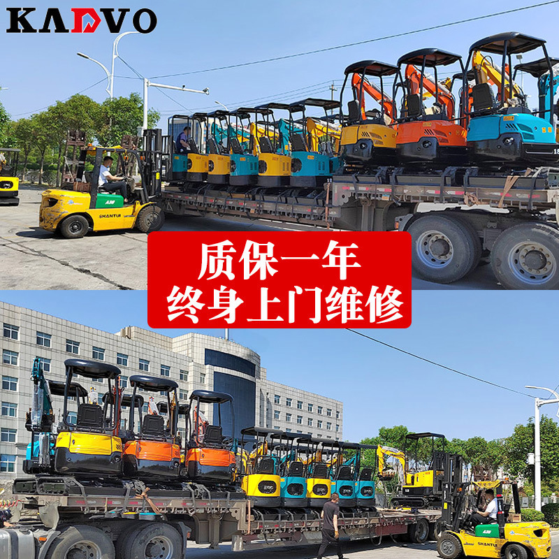 小型挖掘機家用微型果園農用12小挖機工程迷你勾機1噸2挖土機微挖