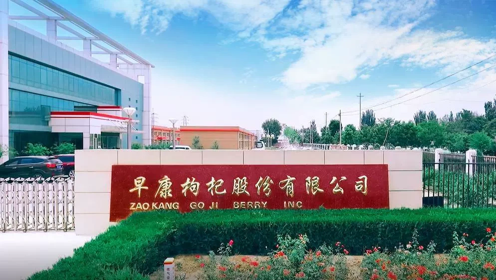 Zhuikang Corporation