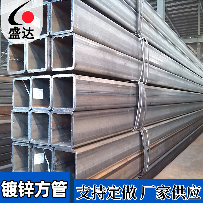 Plant supply with direct welding tube 24*24 rectangular plating tube to inner steel pipe Q195