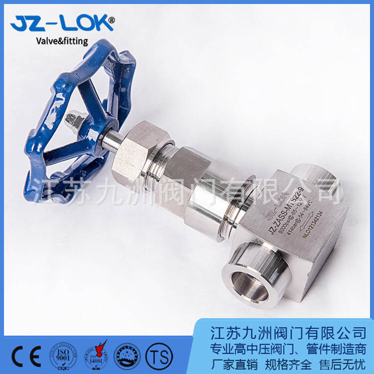 The plant directly supplies stainless steel high temperature pressure valves, Z61 Z63 DN15.