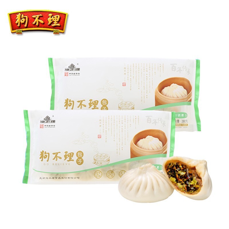 Tinjin không quan tâm về 280g làm bằng tay, bánh bao nhanh.