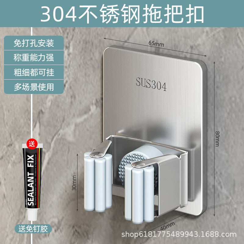 Đường dẫn đến nhà vệ sinh để kéo đến băng dán.