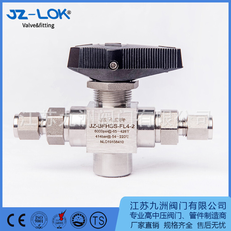 High-performance axle ball valves, gas gun valves, two Triton card-set high-voltage ball valves.