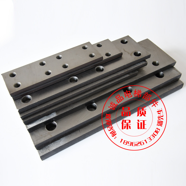 Elevator fittings, rail link panel T75 T89T90 orbital board lift elevator