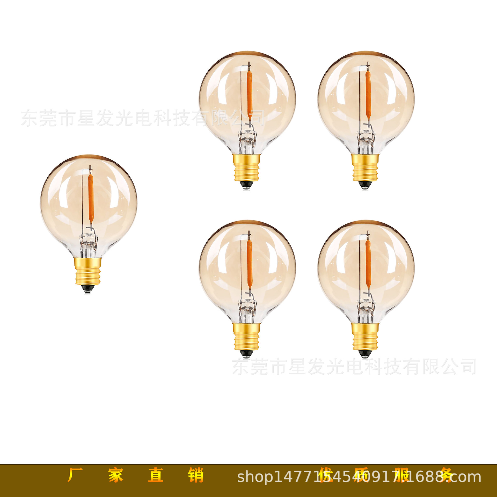 e12 g40 tungsten tungsten led light, Christmas light, color bulb, outdoor light chain light bulb