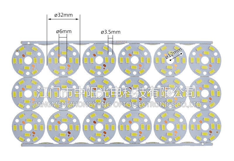 5W SMD 65-70LM/a 5730 lamp sticker 32/48/65M